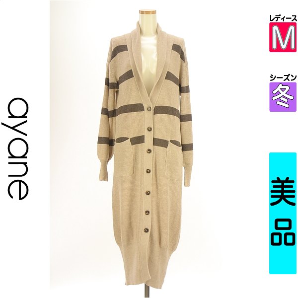 【中古】＼ブラックフライデー★30...