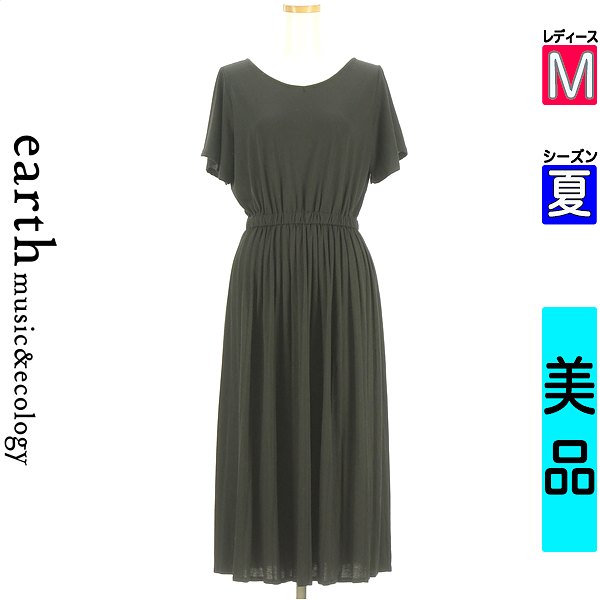 【中古】【古着】 アースミュージック＆エコロジー earth music&ecology ワンピース チュニック ワンピース ストレッチプリーツロングワンピース 夏物 春夏 ブラック