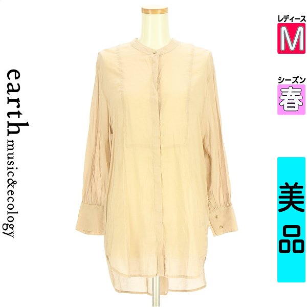 【中古】【古着】 アースミュージック＆エコロジー earth music&ecology ブラウス シャツ バンドカラーシアーブラウス 春物 春秋 春夏 ベージュ