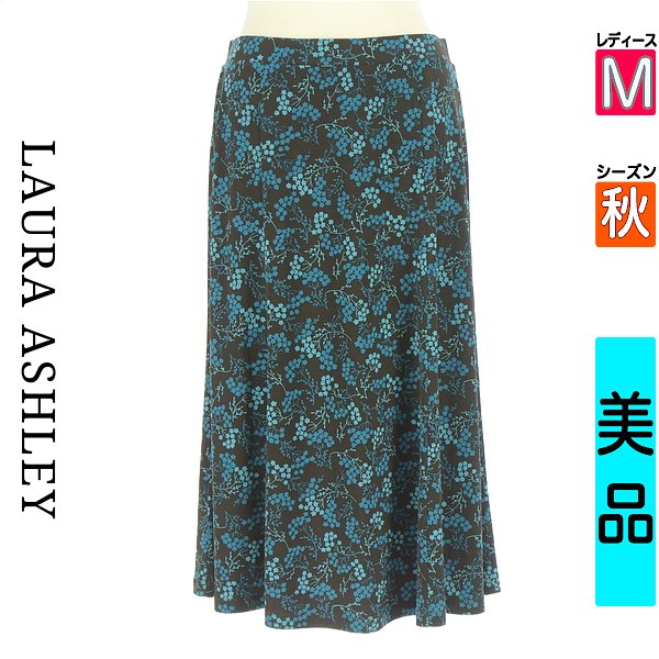 ＼先着50名様★全品50%OFFクーポン／ ローラアシュレイ Laura Ashley スカート レディース 秋 　 ブラウン M ストレッチ花柄ミモレスカート 【中古】【古着】【人気】楽天スーパーSALE