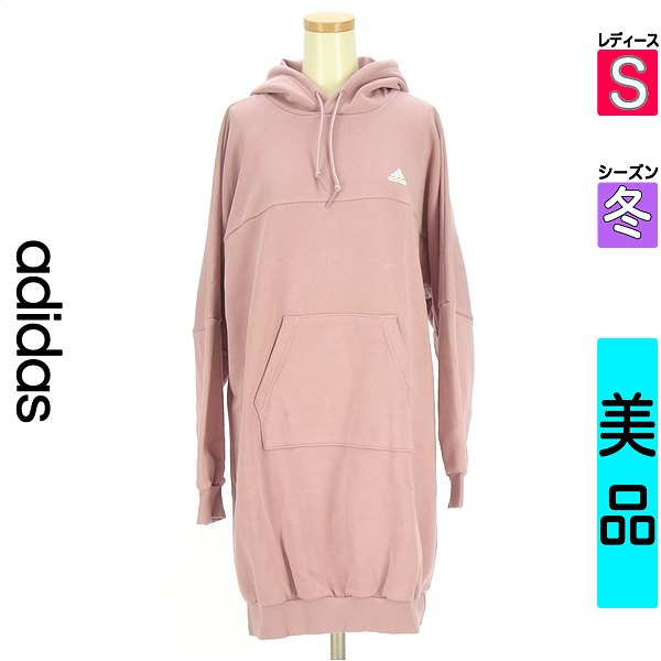【中古】【古着】 アディダス adidas ワンピース チュニック ワンピース 裏起毛スウェットパーカーワンピース 冬物 冬 秋冬 ピンク
