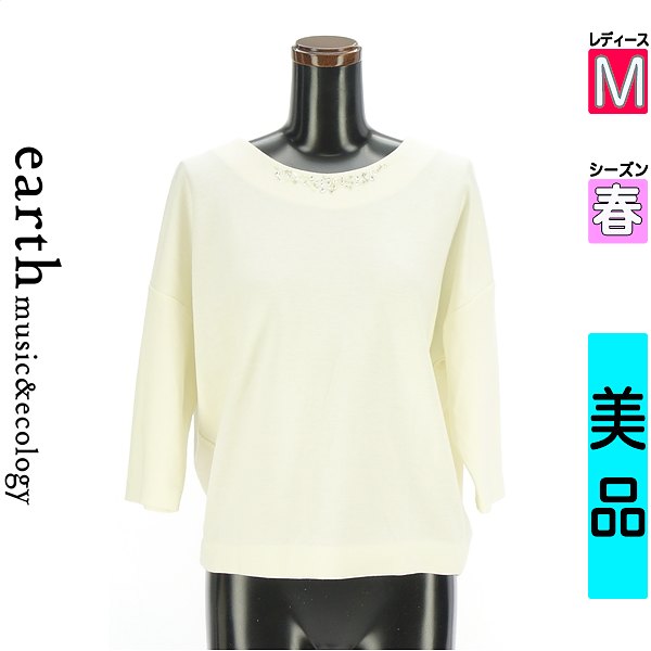【中古】【古着】 アースミュージック＆エコロジー earth music&ecology カットソー プルオーバー トップス ビーズ刺繍8分袖プルオーバー 春物 春秋 春夏 ホワイト