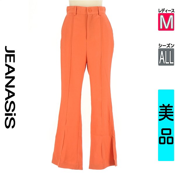 【中古】【古着】 ジーナシス JEANASiS パンツ パンツ ブーツカットカラーパンツ オールシーズン オレンジ
