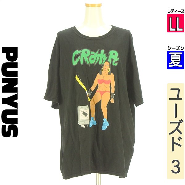 プニュズ PUNYUS Tシャツ レディース 夏 半袖 ブラック LL プリントビッグTシャツ 【中古】【古着】【新着】