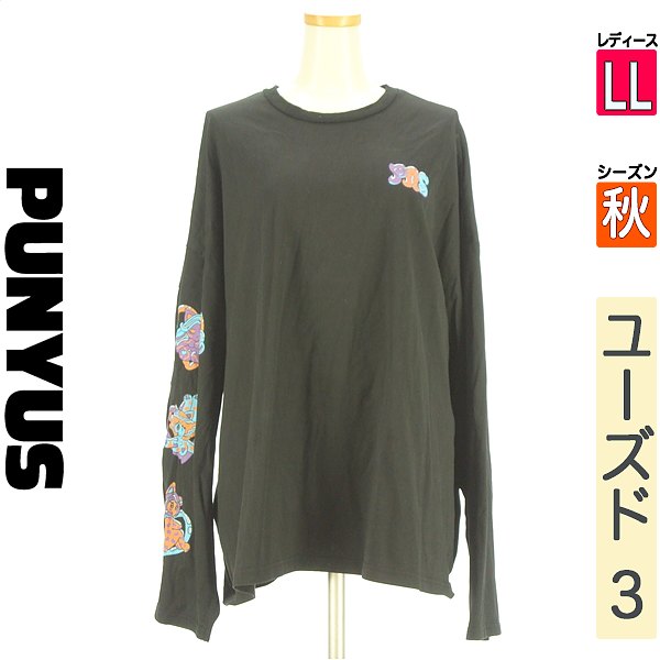 ＼秋冬物20%OFFクーポン対象×ポイント10倍／ プニュズ PUNYUS Tシャツ レディース 秋 長袖 ブラック LL プリントビッグTシャツ 【中古】【古着】【新着】