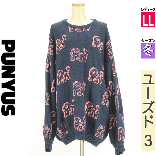 ＼秋冬物20%OFFクーポン対象×ポイント10倍／プニュズ PUNYUS セーター レディース 冬 長袖 紺色/ネイビー LL オーバーサイズロゴニット 【中古】【古着】【新着】