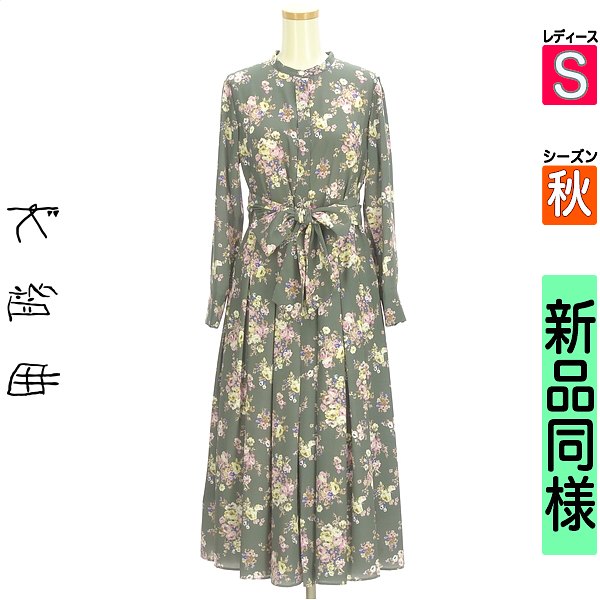 ＼秋冬物20%OFFクーポン対象×ポイント10倍／クミキョク 組曲 ワンピース チュニック レディース 秋 長袖 グレー S バンドカラー花柄ワンピース 【中古】【古着】【新着】