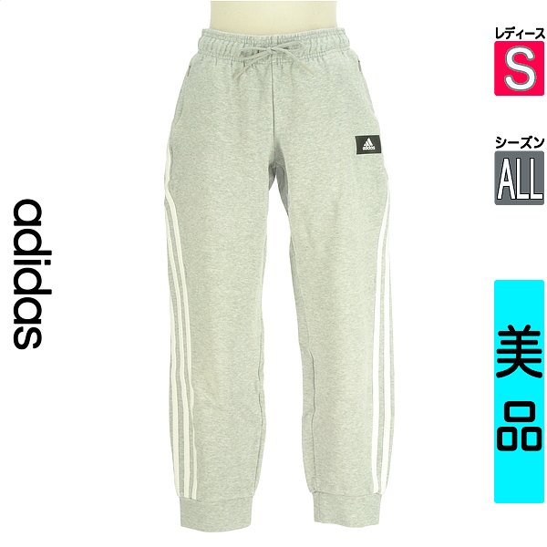 【中古】【古着】 アディダス adidas パンツ パンツ クロップド丈スウェットパンツ オールシーズン グレー