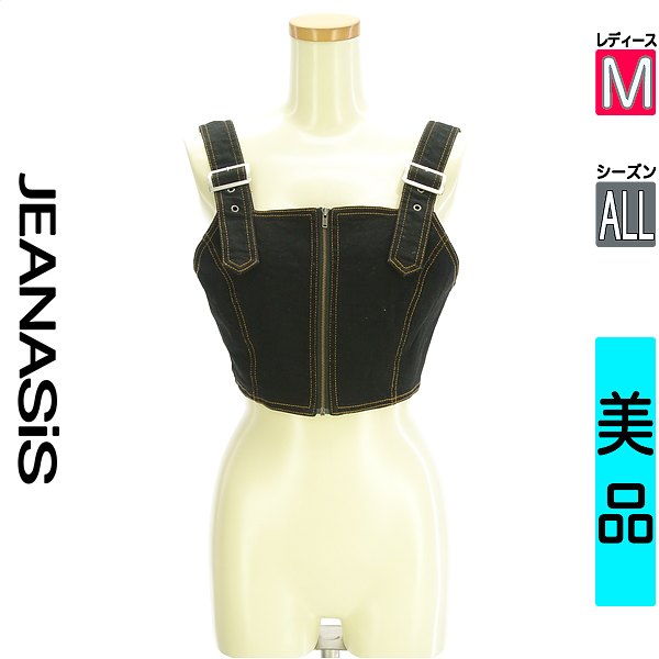 【中古】【古着】 ジーナシス JEANASiS カットソー プルオーバー トップス クロップドコットンビスチェ オールシーズン ブラック