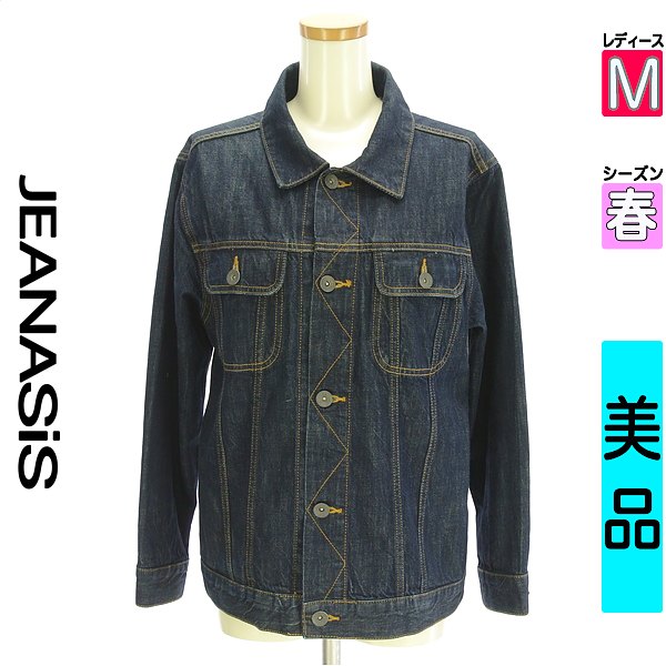 【中古】【古着】 ジーナシス JEANASiS ジャケット アウター インディゴデニムジャケット 春物 春秋 春夏 ブルー