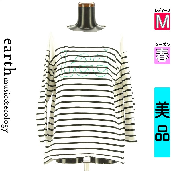 【中古】【古着】 アースミュージック＆エコロジー earth music&ecology カットソー プルオーバー トップス Leeコラボパネルボーダーカットソー 春物 春秋 春夏 ホワイト