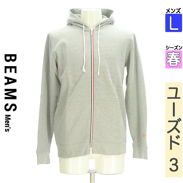 \先着50名様★全品50%OFFクーポン/ ビームス メンズ BEAMS Men's スウェット パーカー メンズ 春 長袖 グレー L BEAMS トリコロー...