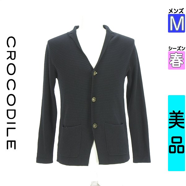 【中古】【古着】 クロコダイル Crocodile カーディガン カーディガン ジャケット風ニットカーディガン 春物 春秋 春夏 紺色/ネイビー