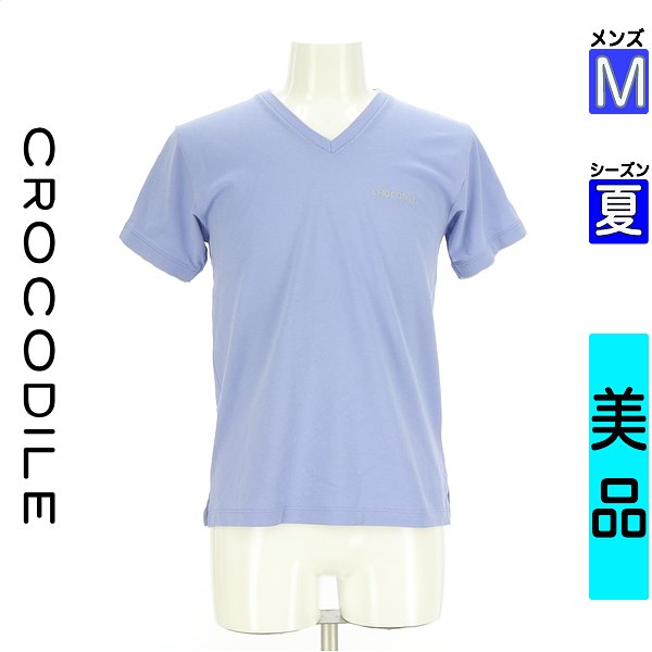 【中古】【古着】 クロコダイル Crocodile カットソー プルオーバー トップス ロゴ刺繍入りVネックカットソー 夏物 春夏 パープル