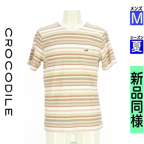 【中古】【古着】 クロコダイル Crocodile Tシャツ トップス マルチボーダーTシャツ 夏物 春夏 レッド