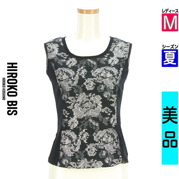 【中古】【古着】 ヒロコビス HIROKO BIS カットソー プルオーバー トップス フロント花柄チュールカットソー 夏物 春夏 ブラック