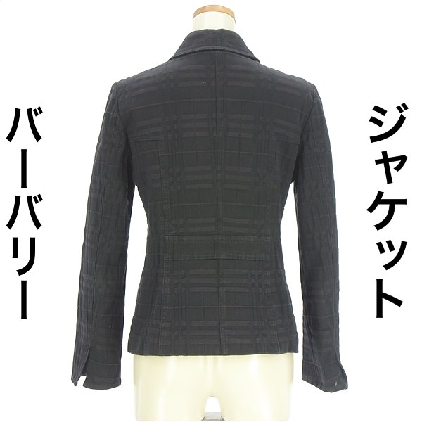 ＼SW限定 全品 バーバリー BURBERRY ジャケット レディース 春 ブラック M チェック柄スリムジャケット 中古 古着 falet-falet-10277089 ブランド古着のファレット サンプル画像2