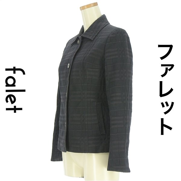 ＼SW限定 全品 バーバリー BURBERRY ジャケット レディース 春 ブラック M チェック柄スリムジャケット 中古 古着 falet-falet-10277089 ブランド古着のファレット サンプル画像3