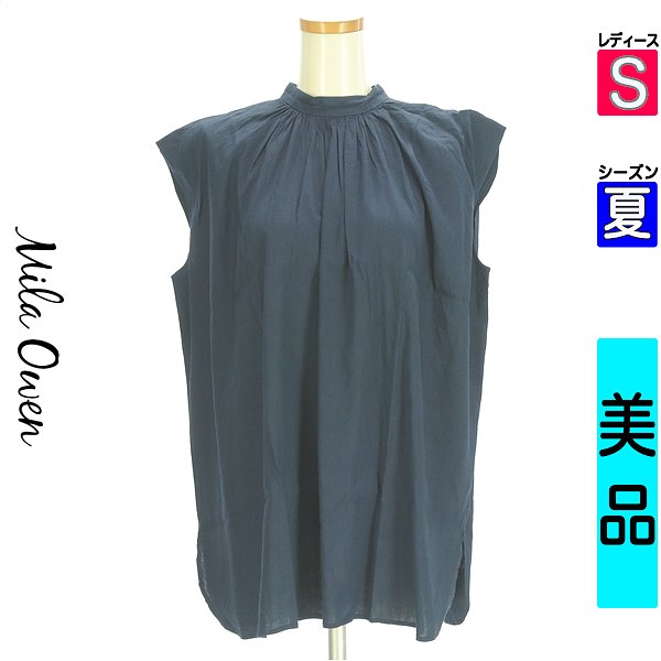 ＼お買い物マラソンP2倍／ ミラオーウェン Mila Owen カットソー プルオーバー レディース 夏 ノースリーブ 紺色/ネイビー S ノースリギャザーカットソー 【中古】【古着】【新着】 falet-falet-10279684 ブランド古着のファレット パッケージ画像