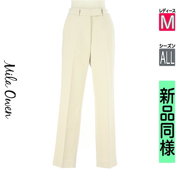 ＼お買い物マラソンP2倍／ ミラオーウェン Mila Owen パンツ レディース オールシーズン ベージュ M テーパードパンツ 【中古】【古着】【新着】 falet-falet-10279623 ブランド古着のファレット パッケージ画像