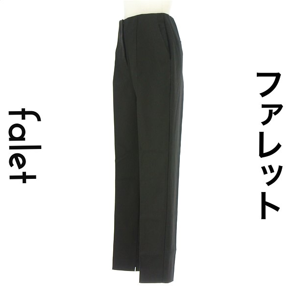 ＼お買い物マラソンP2倍／ ミラオーウェン Mila Owen パンツ レディース オールシーズン ブラック M テーパードパンツ 【中古】【古着】【新着】 falet-falet-10279626 ブランド古着のファレット サンプル画像3