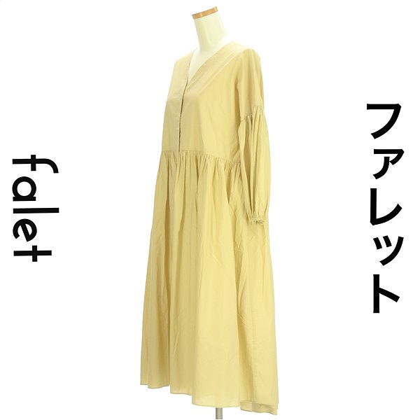 ナノユニバース NANO universe ワンピース チュニック レディース 春 長袖 イエロー M ギャザーワンピース 【中古】【古着】【人気】 falet-falet-10279630 ブランド古着のファレット サンプル画像3