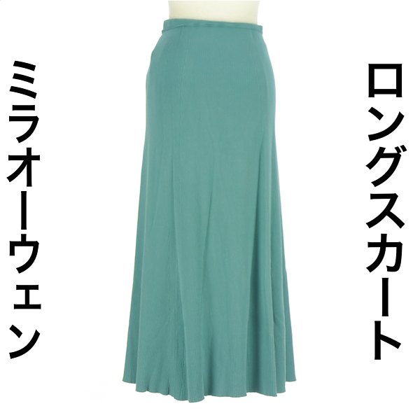 ＼SW限定★全品20%OFFクーポン／ ミラオーウェン Mila Owen ロングスカート マキシスカート レディース 秋 黄緑/ライトグリーン S ロングリブニットスカート 【中古】【古着】【セール】 falet-falet-10279680 ブランド古着のファレット サンプル画像2