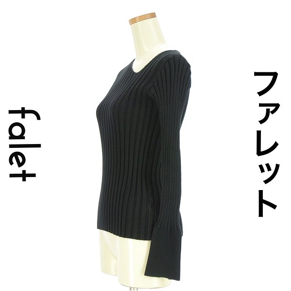 ミラオーウェン Mila Owen ニット レディース 冬 長袖 紺色/ネイビー M キャンディスリーブアシメリブニット 【中古】【古着】【人気】 falet-falet-10279675 ブランド古着のファレット サンプル画像3