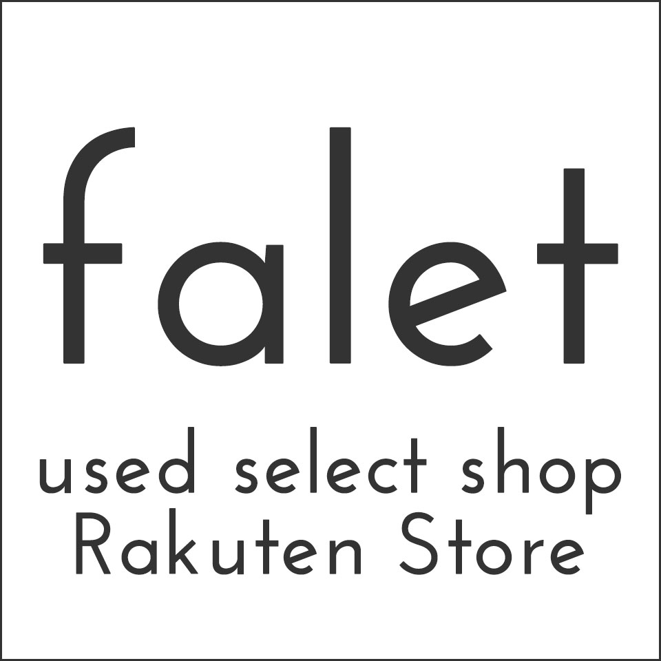 ブランド古着のファレット