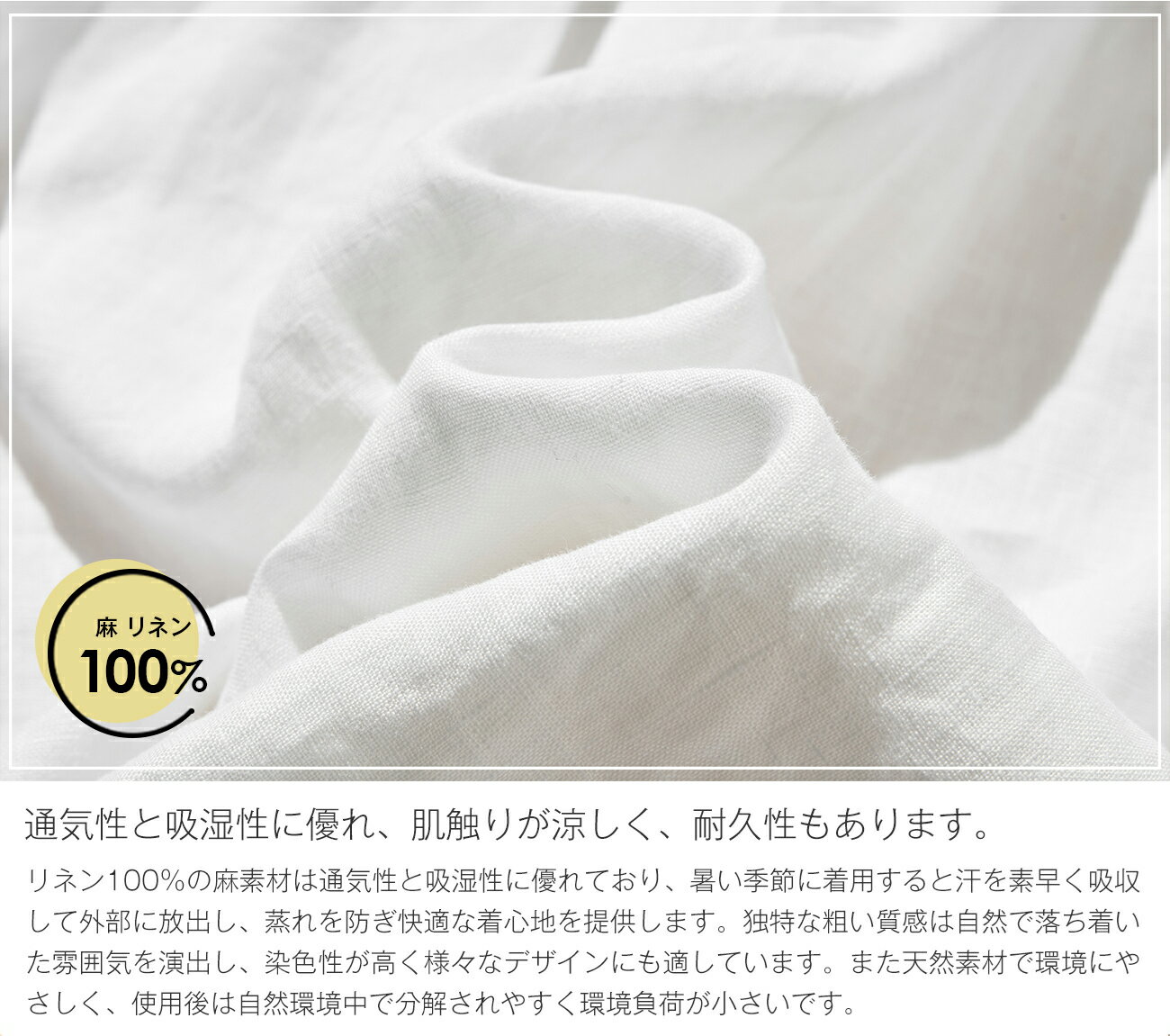 リネン100％ ブラウス レディース 7分袖 麻100％ レディース 4カラー 春夏秋 服装 無地 ロングシャツ 婦人服 おしゃれ ロングブラウス トップス 天然素材 ロング丈 ゆったり 40 50代 レディース ファッション