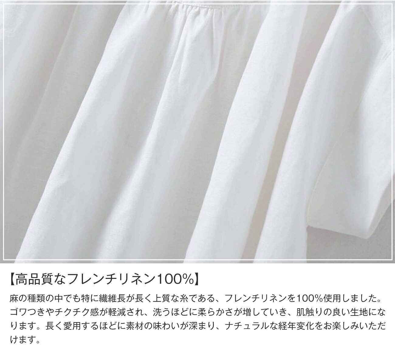 fall-in&co 半袖 ブラウス レディース ギャザーブラウス 半袖シャツ 夏用 涼しい 通気吸湿 リネン100％ 自然素材 女性用 体型カバー ふわふわ おしゃれ 夏 外出 きれいめ 大人可愛い ファッション fall-in-stylejapn-10000083 fall-in style japan サンプル画像2