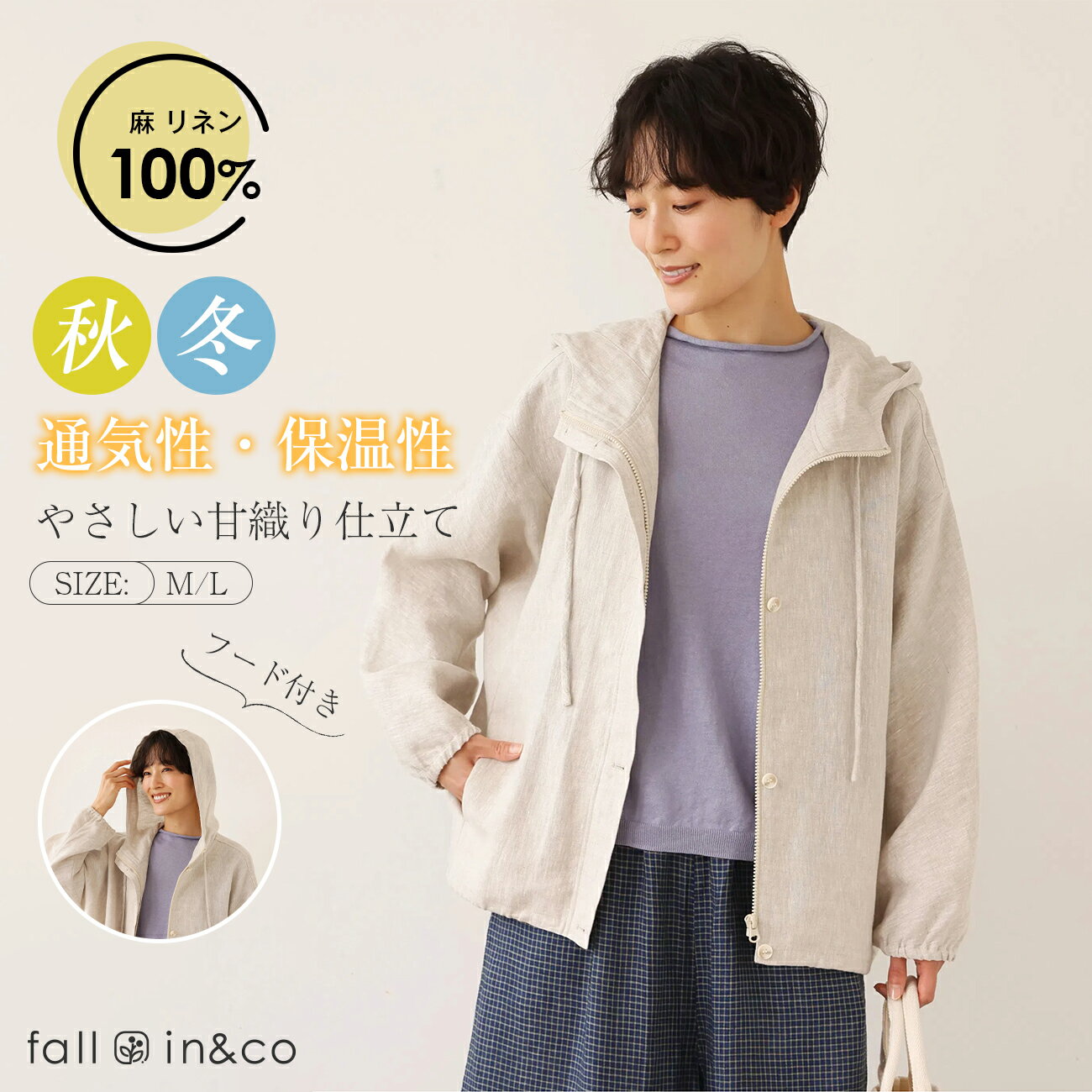 希少新品 100%リネン 軽薄 ゆったり 快適 カジュアル カラーマッチング ワンピースひざ丈スカートロングスカート スカート Y869  リネン100%（トップス｜レディースファッション）の通販