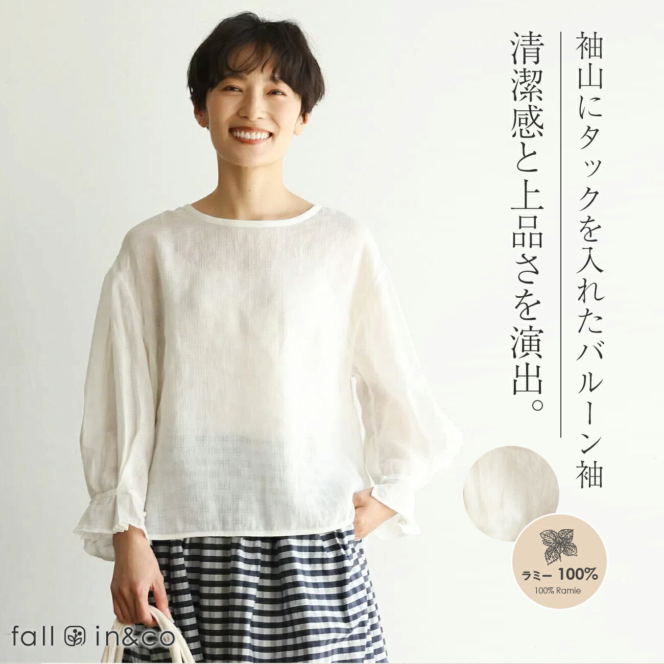 ץ륪С 100 ǥ ֥饦  ʡ 󥯥ȥå Ť ȥ쥹ʤ å   40 50 եå ؿ...