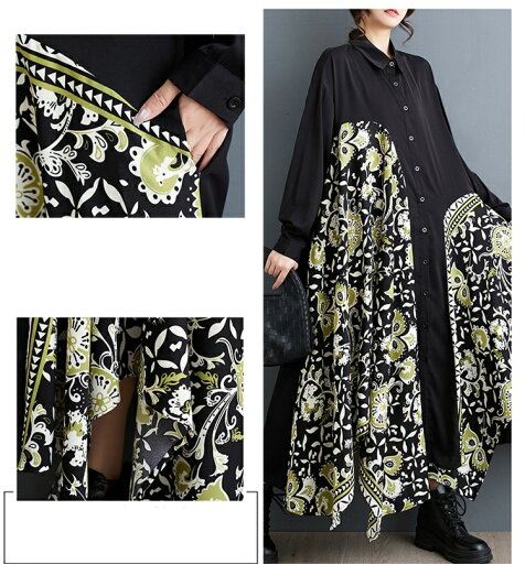 目立ち度MAX!個性派ファッション ゆったりデザイン/セレブ系 オシャレな派手柄デザインワンピース シャツワンピース カジュアル フォーマル ステージ衣装 発表会 長袖ワンピース ゆったりデザイン 送料込 送料無料