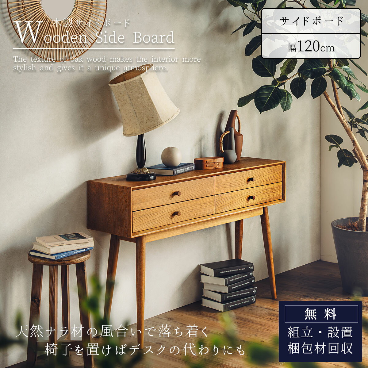楽天市場】レコードラック(テイスト(インテリア)レトロ 楽天市場】レコードラック(テイスト(インテリア)レトロ