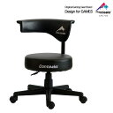 ※ポイント10倍!【送料無料】関家具 コンティークス ゲームチェア ゲーミングチェア ワークチェア オフィスチェア 高機能 多機能 おしゃれ デスク用 Ergo...