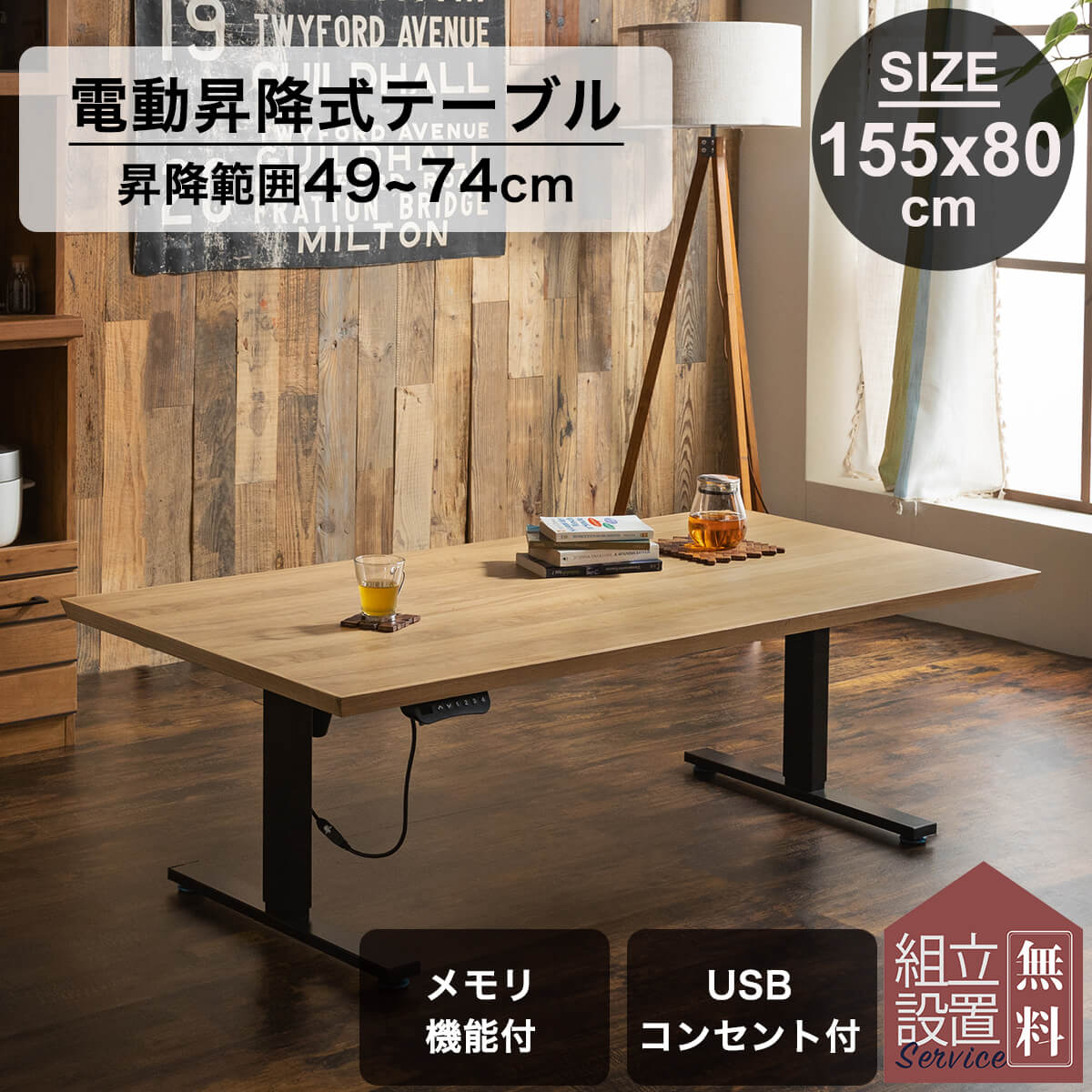 ※5/9 20- マラソン限定！2000円OFF対象商品！【