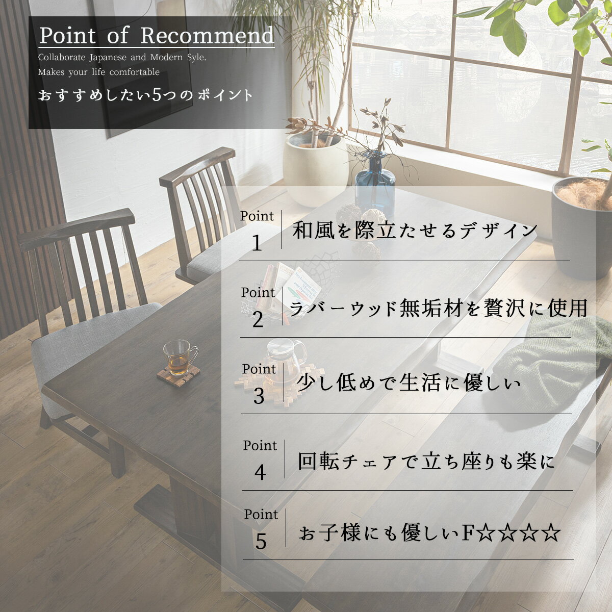関家具(SEKIKAGU) ダイニング4点セット ナチュラル オーク 幅135 (CM) オーク無垢 天板厚み20MM バレーナ 201094