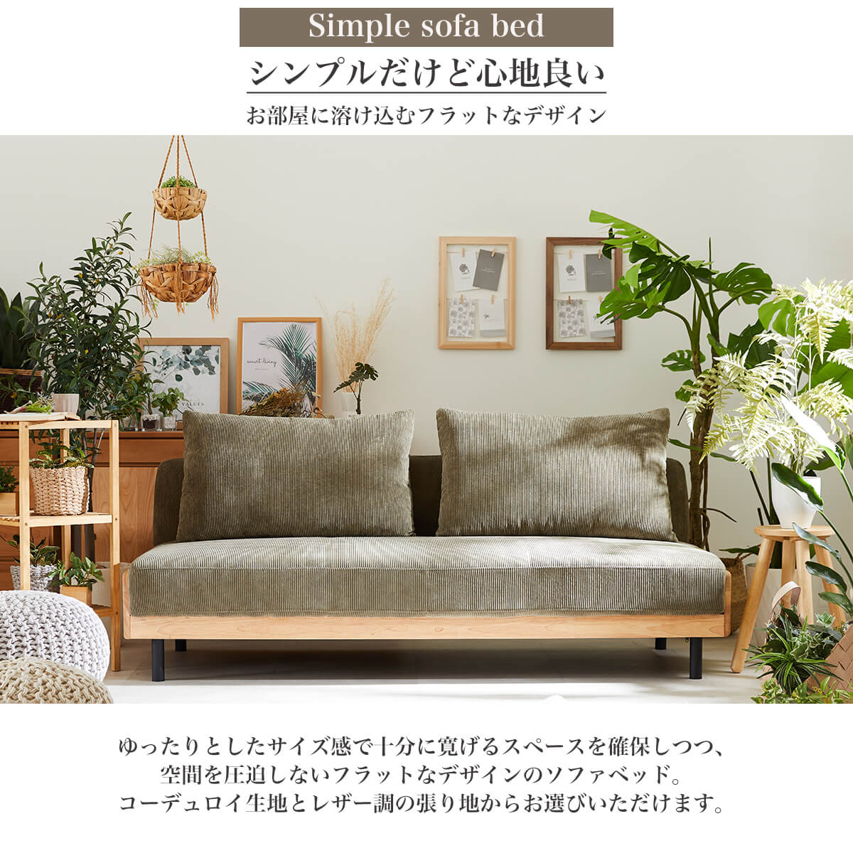 【開梱設置付】ソファーベッド ソファベッド リクライニング グレー 北欧 幅広 190cm 2人掛け 2.5人掛け 3人掛け ソファ ソファー 二人掛け 三人掛け ローソフ