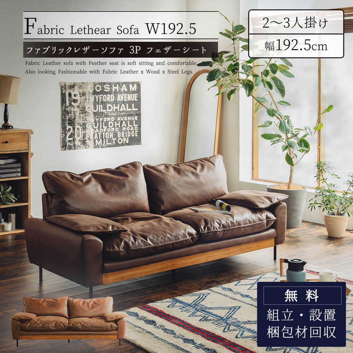 楽天市場】アメリカンカントリー 家具(ソファ・ソファベッド 楽天市場】アメリカンカントリー 家具(ソファ・ソファベッド