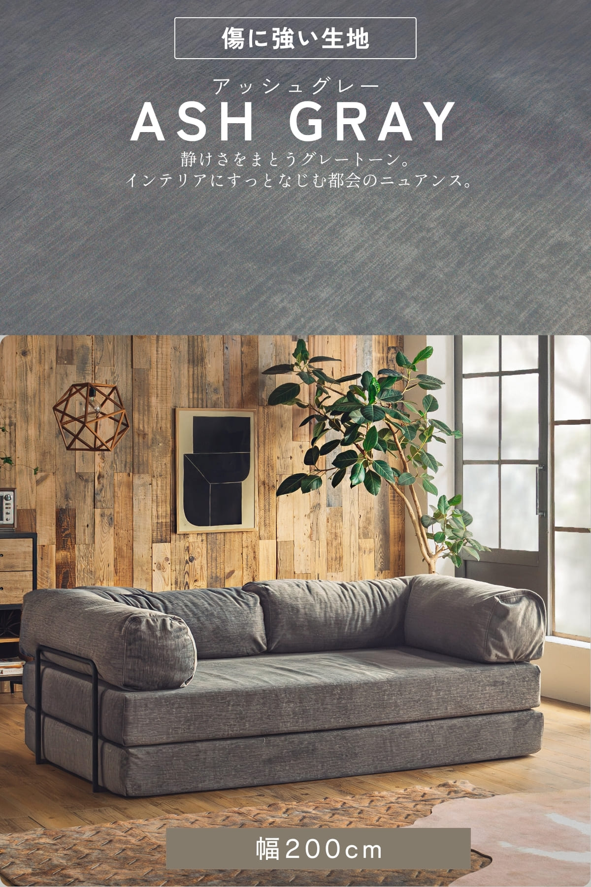 楽天市場】ソファセット（テイスト（インテリア）インダストリアル
