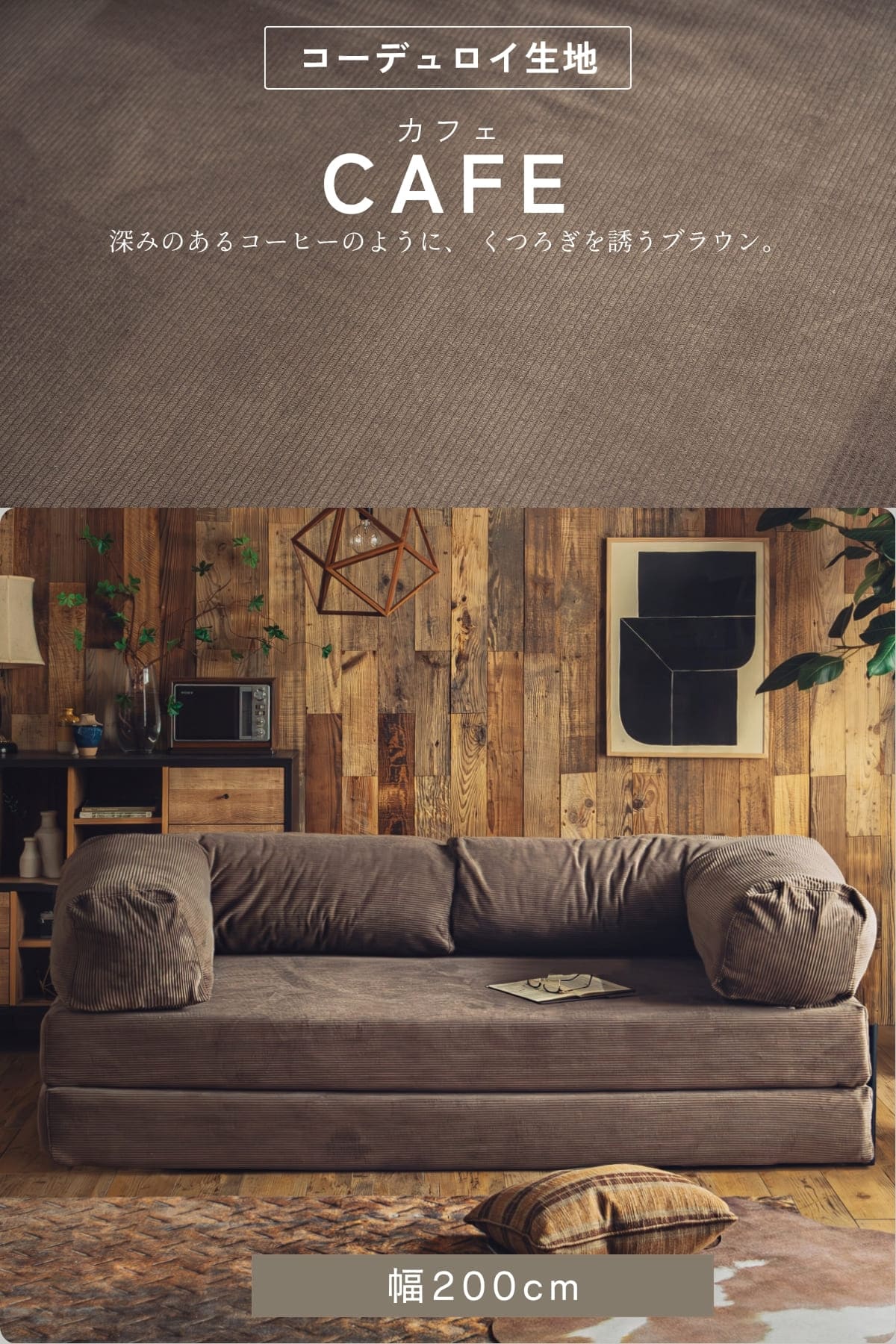 楽天市場】ローソファ（テイスト（インテリア）クラシック