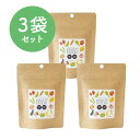 【17%OFF】ママ向け 酵素 & 乳酸菌 サプリ 【 ベジタブル&フルーツ KOUSO+ 3袋セット 】 90日分 サプリメント 有機野菜 発酵食品 ローヤル...