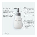 プレシャス スキンケア オイル 【 anyone oil shizuku 】 しずく 90ml 無添加 保湿 馬油 天然由来成分 ベビーオイル 赤ちゃん 新生児 妊婦 子供 子ども こども キッズ 幼児 オーガニック 妊娠線 ヘアオイル 低刺激 敏感肌 乾燥肌 肌荒れ デリケート 全身 顔 髪 出産祝い 3