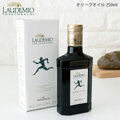 https://thumbnail.image.rakuten.co.jp/@0_mall/famberry/cabinet/c005/laudemio/c0058100103091-05.jpg