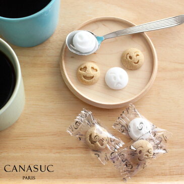 カナスック ( CANASUC ) 角砂糖 ラッピング スマイリーシュガー ボックス 180g Smiley Sugar Box .