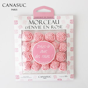 カナスック CANASUC 角砂糖 ポシェット シュガー ローズ 18個入り Pchette Rose Sugar 【 正規販売店 】