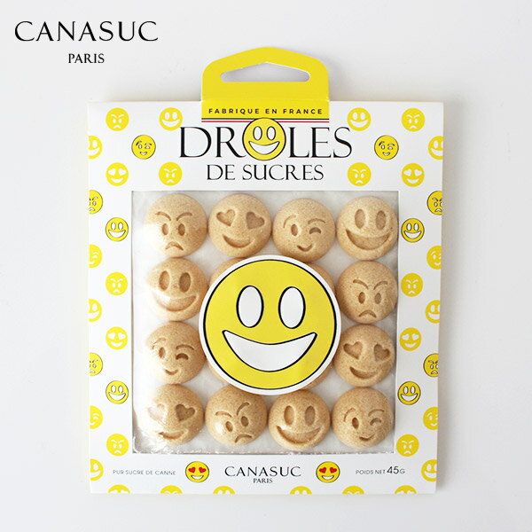 カナスック CANASUC 角砂糖 ポシェット シュガー スマイリー / アンバー 16個入り Pchette Smiley Sugar 【 正規販売店 】