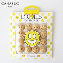 カナスック CANASUC 角砂糖 ポシェット シュガー スマイリー / アンバー 16個入り Pchette Smiley Sugar 【 正規販売店 】