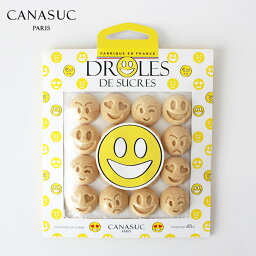 カナスック CANASUC 角砂糖 ポシェット シュガー スマイリー / アンバー 16個入り Pchette Smiley Sugar 【 正規販売店 】